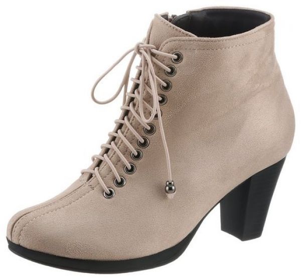 B-Ware / 2. Wahl - Trachten Stiefelette Dürnöd beige mit Schnürung Hirschkogel