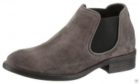 Trachten Chelsea Boots Stiefel Fürstenstein grau Stretcheinsatz Leder Marc O´Polo Trachten Chelsea Boots Stiefel Fürstenstein grau Stretcheinsatz Leder Marc O´Polo